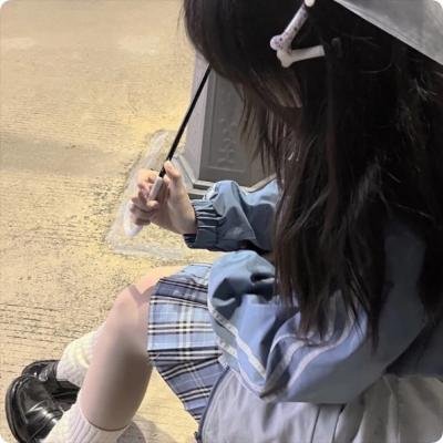 盲目